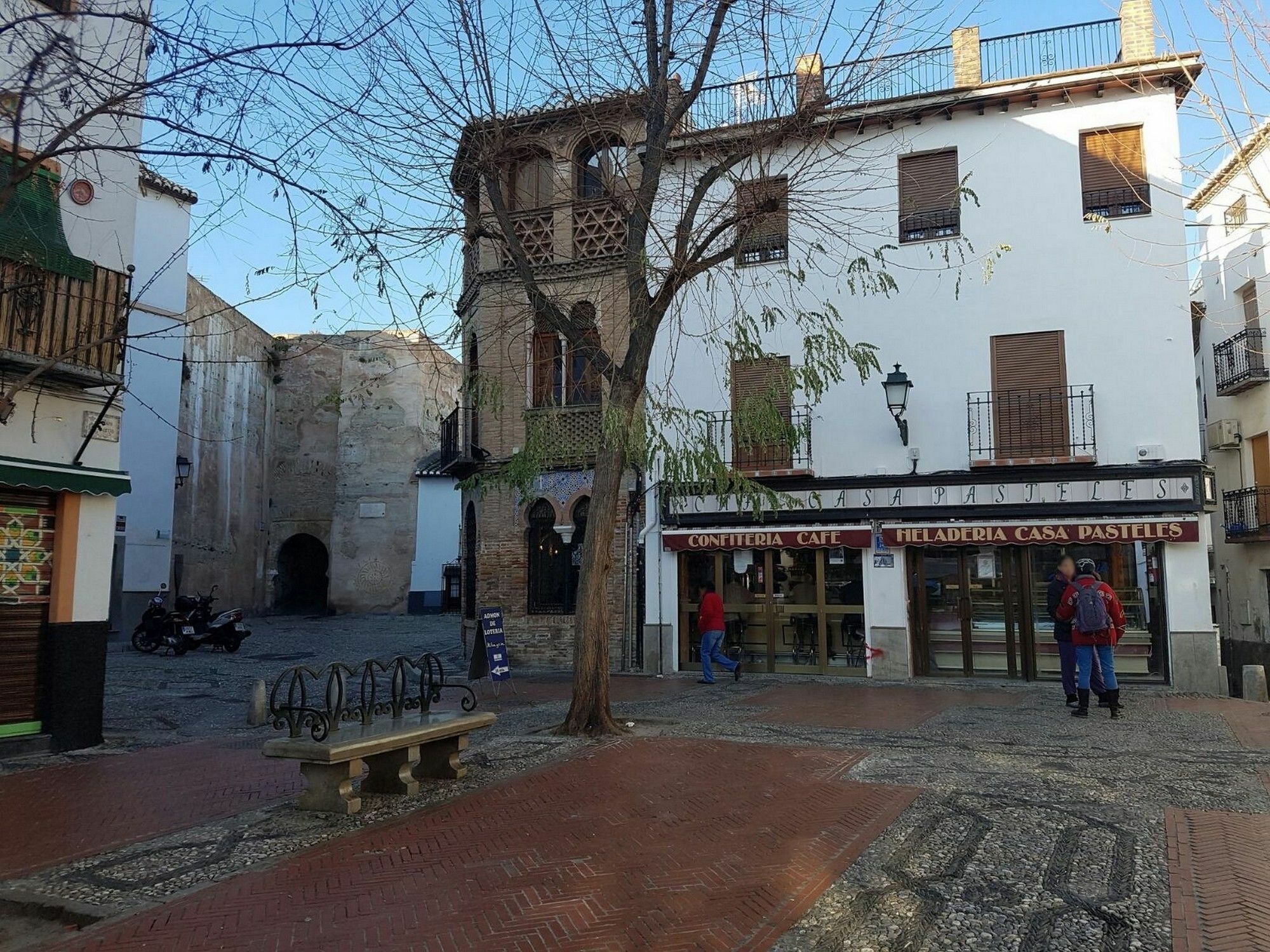 Apartamentos Puerta Nueva Granada Bagian luar foto